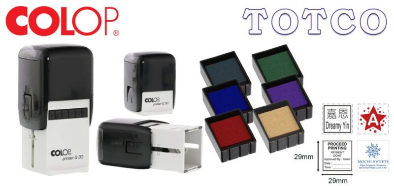 Colop Square Stamp (29 x 29mm) Q30