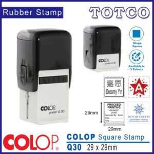 Colop Square Stamp (29 x 29mm) Q30