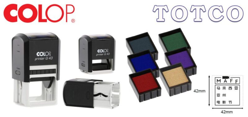 Colop Square Stamp (42 x 42mm) Q43