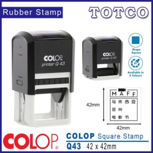 Colop Square Stamp (42 x 42mm) Q43