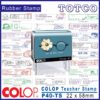 Colop Teacher Stamp (22 x 58mm) P40-TS