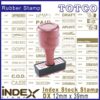 Index Stock Stamp (12 x 39mm)