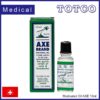 Medicated Oil AXE 3ml / 10ml