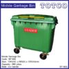 Mobile Garbage Bin (80L to 1100L)