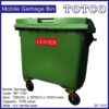 Mobile Garbage Bin (80L to 1100L)