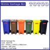 Mobile Garbage Bins with Foot Pedal  (80L to 240L)