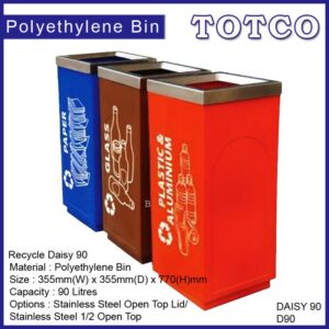 Polyethylene Bins Stainless Daisy 90 ST Steel Top Opening Cover c/w Inner Liner Stainless