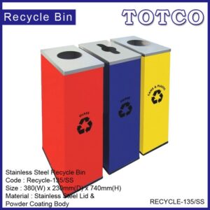Rectangular Recycle Bins c/w Mild Steel Body & S/S Cover RECYCLE-135/SS