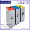 Rectangular Recycle Bins c/w S/S Body & Mild Steel Cover RECYCLE-134/SS