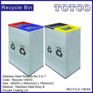 Rectangular Recycle Bins c/w S/S Body & Powder Coating Cover RECYCLE-138/SS