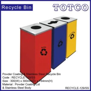 Square Recycle Bins c/w Mild Steel Body & S/S Cover RECYCLE-129/SS