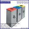 Square Recycle Bins c/w S/S Body & Mild Steel Cover RECYCLE-128/SS