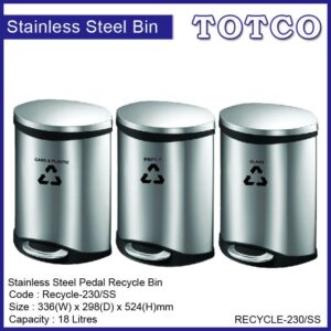 Stainless Steel Foot Pedal Recycle Bin 18L / 30L / 50L
