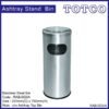 Stainless Steel Litter Bin c/w Ashtray Top - 245mm(D) x 760mm(H)