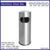 Stainless Steel Litter Bin c/w Dome Top