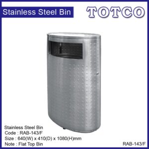 Stainless Steel Oval Waste Bin c/w Flat Top RAB-143/F