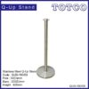 Stainless Steel Q-Up Stand QUS-100/SS