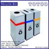 Stainless Steel Rectangular Recycle Bins RECYCLE-133/SS