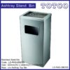 Stainless Steel Rectangular Waste Bin c/w Ashtray Top - 300(W) x 240(D) x 620(H)mm