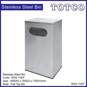 Stainless Steel Rectangular Waste Bin c/w Flat Top RAS-119/F