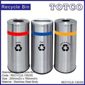Stainless Steel Round Recycle Bins RECYCLE-130/SS