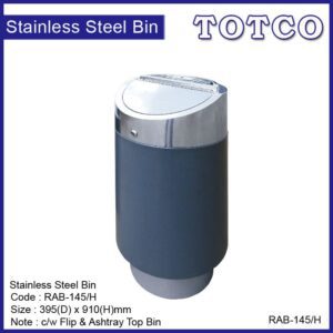 Stainless Steel Round Waste Bin c/w Flip and Ashtray Top RAB-145/H