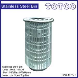Stainless Steel Round Waste Bin c/w Open Top RAB-147/OT