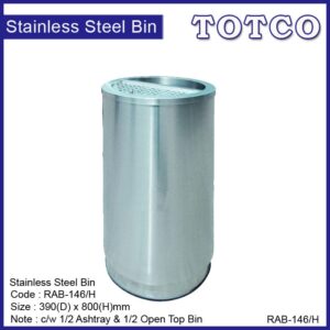 Stainless Steel Round Waste Bin RAB-146/H