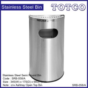 Stainless Steel Semi Round Bin c/w Ashtray Top SRB-058/A