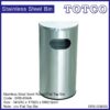 Stainless Steel Semi Round Bin c/w Flat Top