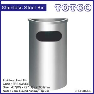 Stainless Steel Semi Round Bin SRB-038/A