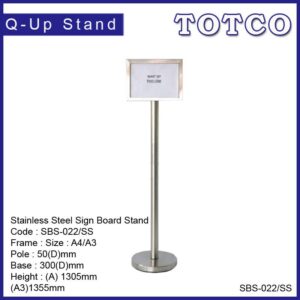 Stainless Steel Sign Board Stand A3/A4 SBS-022/SS