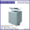 Stainless Steel Square Waste Bin c/w Open Top SQB-157/OT