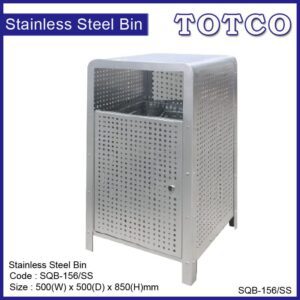 Stainless Steel Square Waste Bin SQB-156/SS