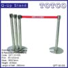 Stainless Steel Stackable Retractable Q - Up Stand QPT-101/SS