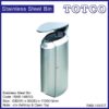 Stainless Steel Waste Bin c/w Open Top and Ashtray RAB-148/OT