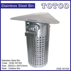 Stainless Steel Waste Bin ODB-161/SS