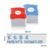 DS-016 PARENTS SIGNATURE