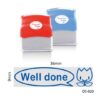 DS-020 WELL DONE