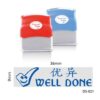 DS-021 WELL DONE