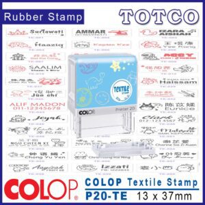 Textile Stamp (13 x 37mm) P20S