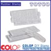 Textplate for Colop DIY Stamp TS25 / TS35 / TS30 / TS40