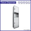 2 in 1 Paper Tower Dispenser & Disposal (Recessed) PTD-193/SS