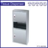 2 in 1 Paper Tower Dispenser & Disposal (Wall Mounted) PTD-002/SS