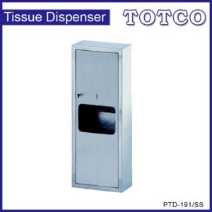 2 in 1 Paper Tower Dispenser & Disposal (Wall Mounted) PTD-191/SS