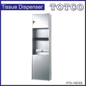 2 in 1 Paper Tower Dispenser & Disposal (Wall Mounted) PTD-192/SS