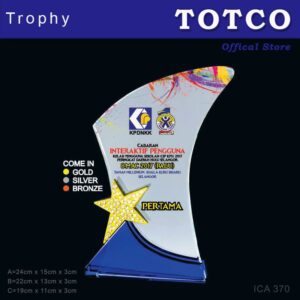 3D Emboss Star Crystal Trophy ICA 370