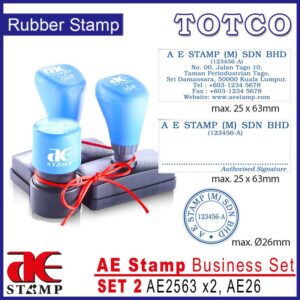 AE Stamp Business Stamp SET 2