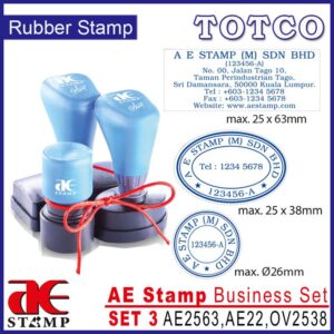 AE Stamp Business Stamp SET 3