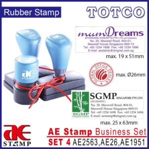 AE Stamp Business Stamp SET 4